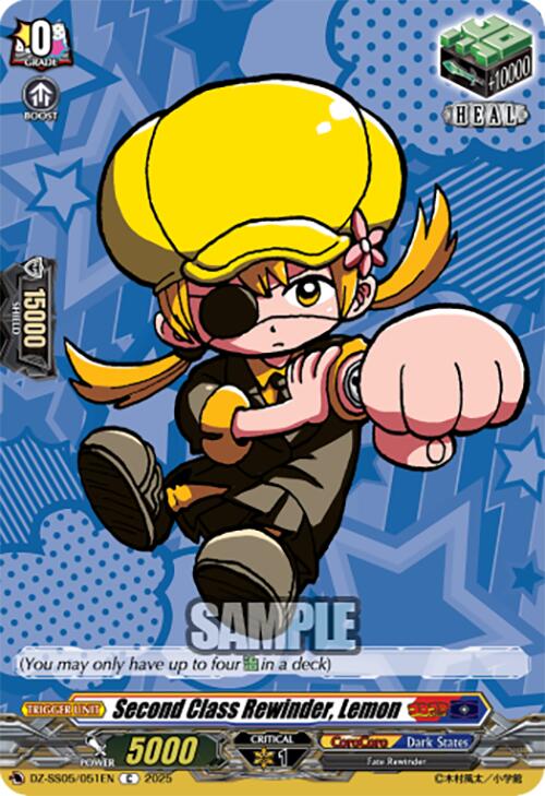 Second Class Rewinder, Lemon (DZ-SS05/051EN) [CoroCoro Start Deck Pack]