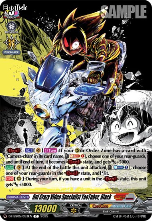 Oni Crazy Video Specialist YooTuber, Black