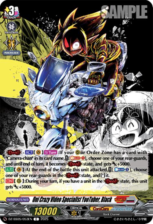 Oni Crazy Video Specialist YooTuber, Black (DZ-SS05/053EN) [CoroCoro Start Deck Pack]