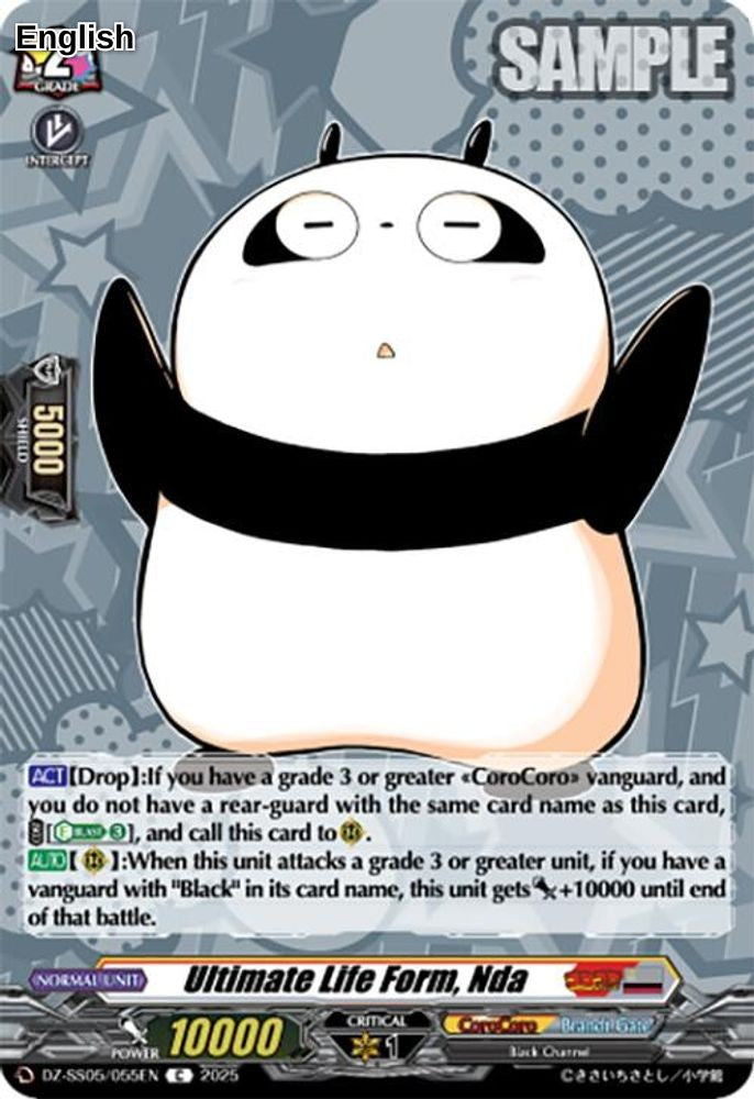 Ultimate Life Form, Nda