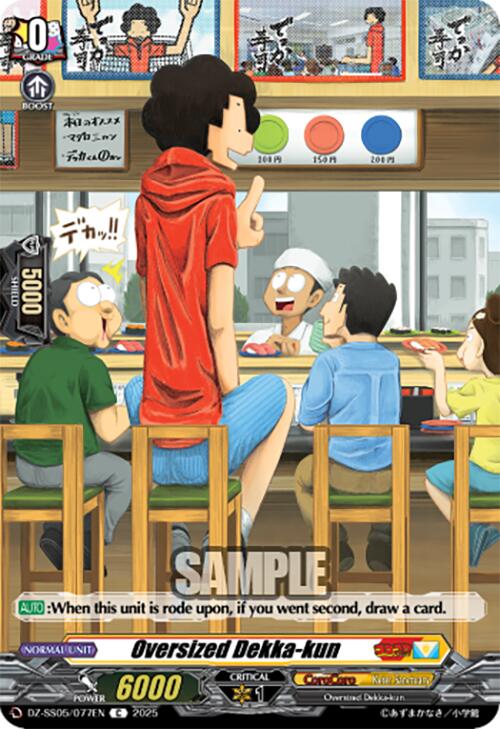 Oversized Dekka-kun (DZ-SS05/077EN) [CoroCoro Start Deck Pack]