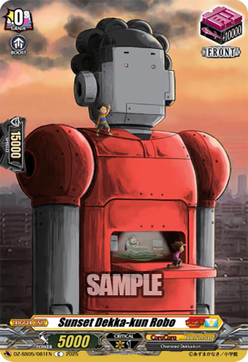 Sunset Dekka-kun Robo (DZ-SS05/081EN) [CoroCoro Start Deck Pack]