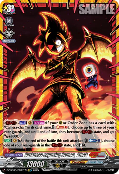 Darkness-exposing Demon, Black (DZ-SS05/CR17EN) [DZ-SS05: CoroCoro Start Deck Pack]