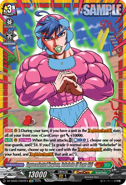 Unprecedented Newborn, Bebebebe (0 Years Old) (DZ-SS05/CR22EN) [DZ-SS05: CoroCoro Start Deck Pack]