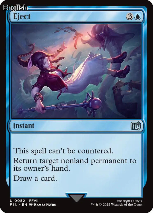 Eject