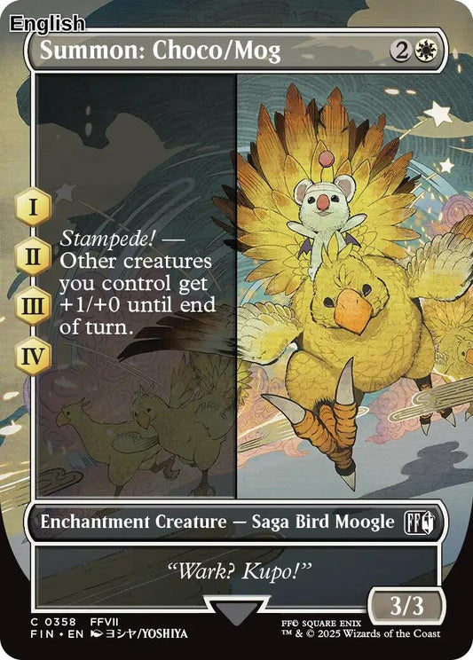 Summon: Choco/Mog (Borderless) [FIN - 358] FINAL FANTASY