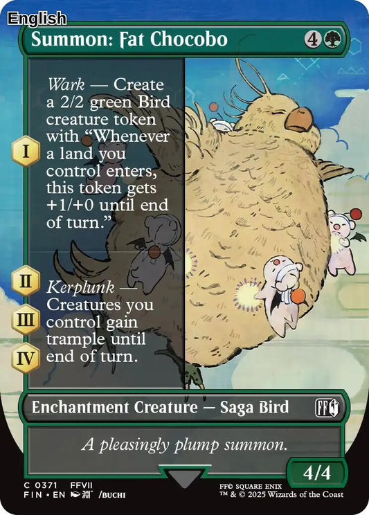 Summon: Fat Chocobo (Borderless) [FIN - 371] FINAL FANTASY