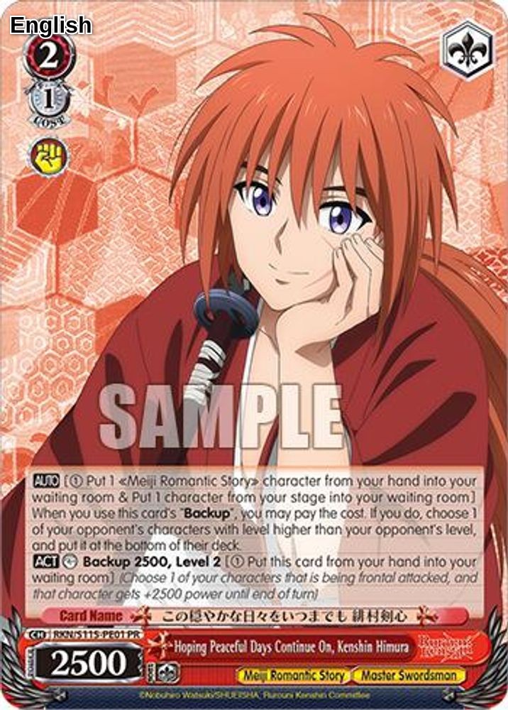 Hoping Peaceful Days Continue On, Kenshin Himura (PR)
