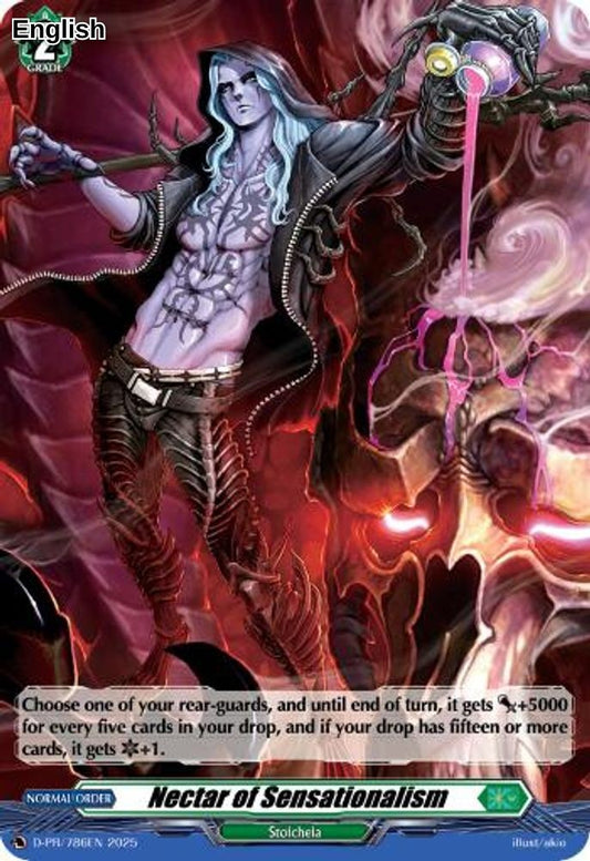 Nectar of Sensationalism (Foil)