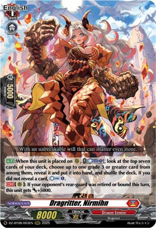 Dragritter, Nirmihn