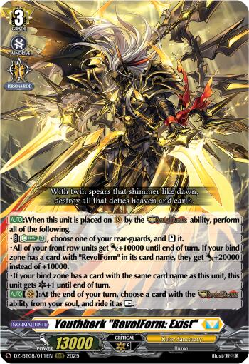 Youthberk "RevolForm: Exist" (DZ-BT08/011EN) [DZ-BT08: Knights 0f Rebirth]