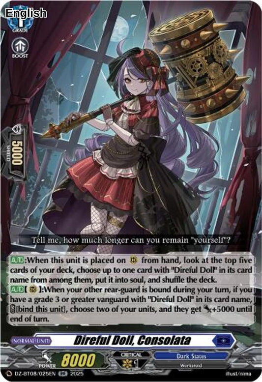 Direful Doll, Consolata