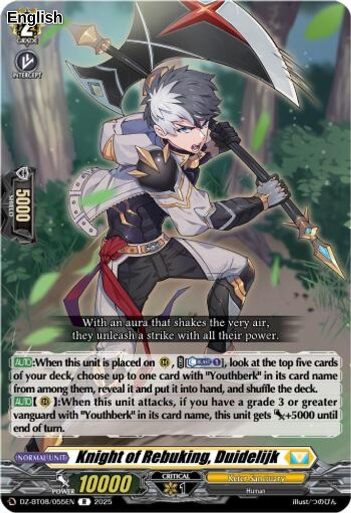 Knight of Rebuking, Duidelijk