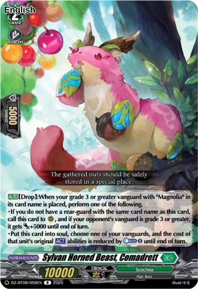 Sylvan Horned Beast, Comadrett