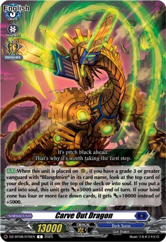 Carve Out Dragon