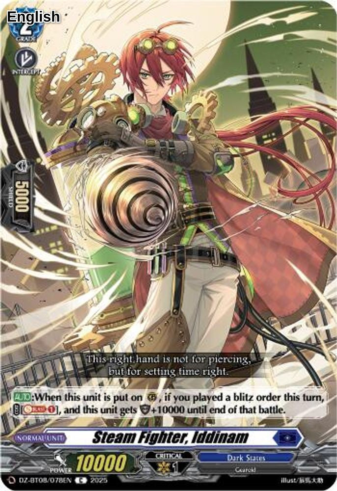 Steam Fighter, Iddinam