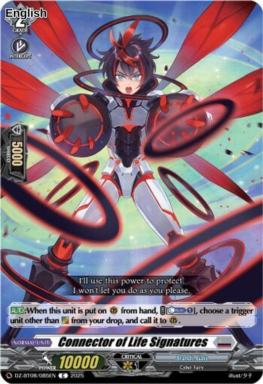 Connector of Life Signatures