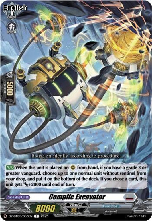 Compile Excavator