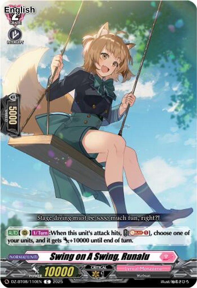 Swing on a Swing, Runalu