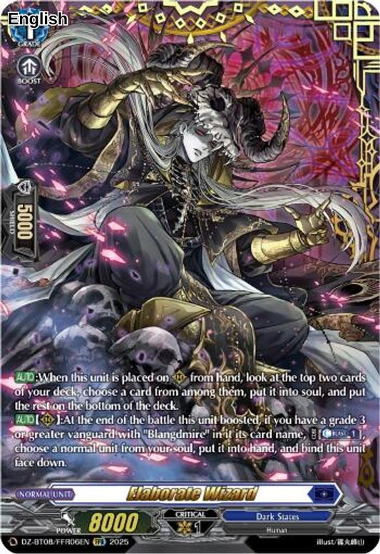 Elaborate Wizard (FFR)