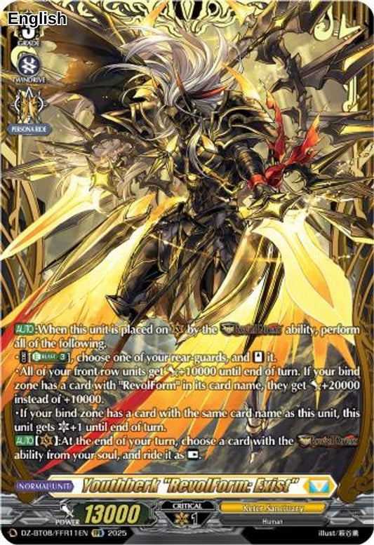 Youthberk "RevolForm: Exist" (FFR)