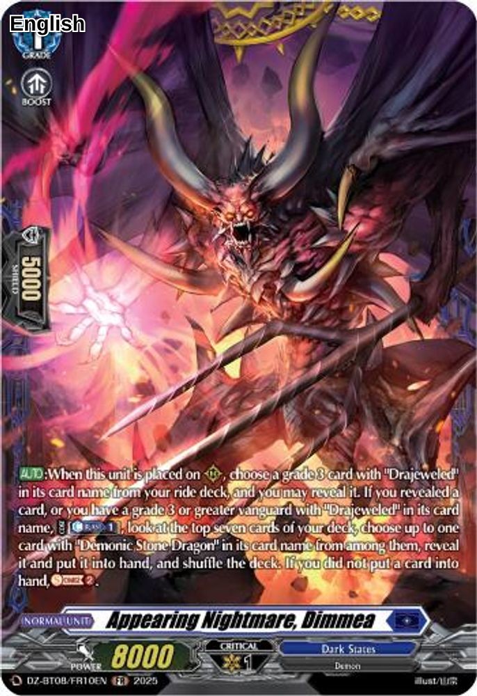 Appearing Nightmare, Dimmea (FR)