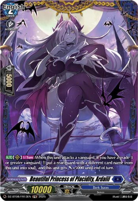 Beautiful Princess of Placidity, Ardalil (FR)