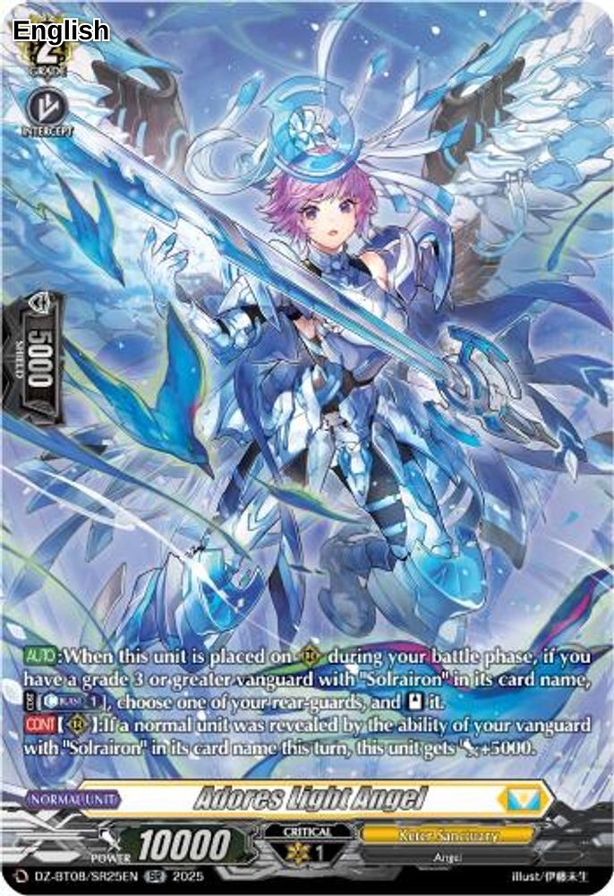 Adores Light Angel (SR)