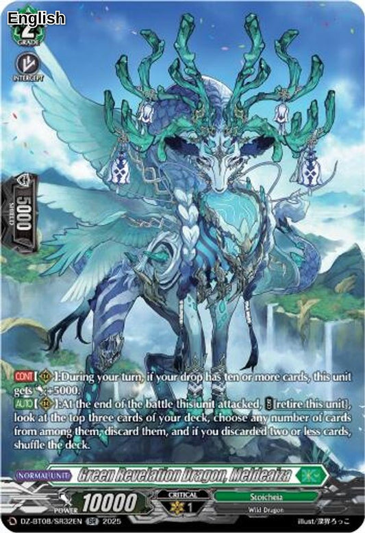 Green Revelation Dragon, Meldeaiza (SR)