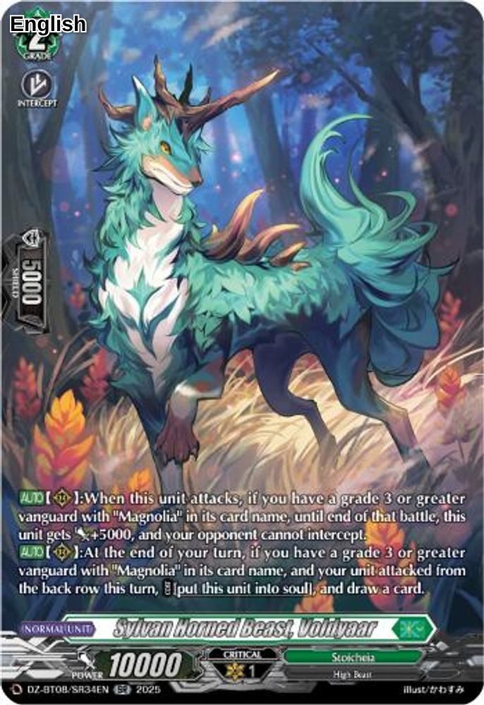 Sylvan Horned Beast,  Voldyaar (SR)