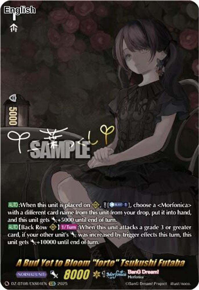 A Bud Yet to Bloom "forte" Tsukushi Futaba (EXS)