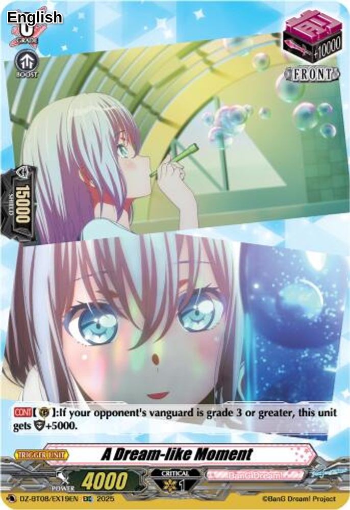 A Dream-like Moment