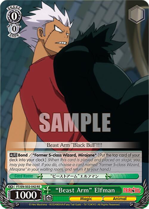 Beast Arm Elfman (FT/EN-S02-042 C RE) [Fairy Tail Chronicle Set]