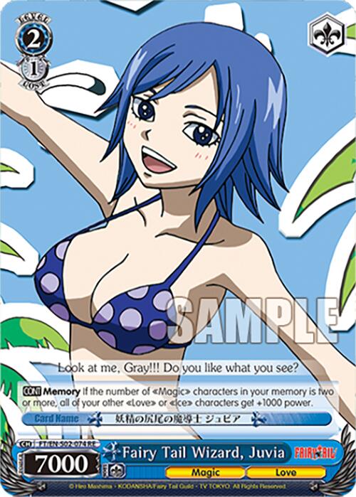 Fairy Tail Wizard, Juvia (FT/EN-S02-074 R RE) [Fairy Tail Chronicle Set]