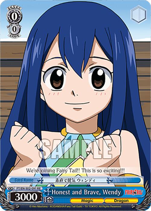 Honest and Brave, Wendy (FT/EN-S02-091 C RE) [Fairy Tail Chronicle Set]
