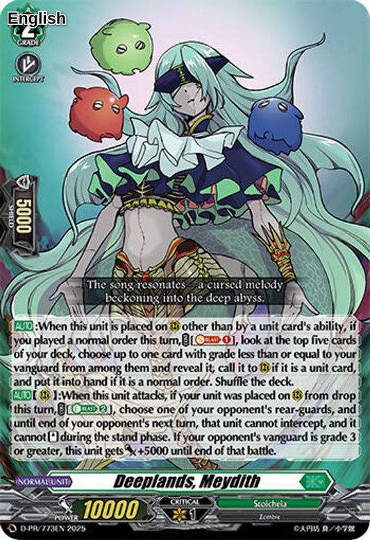 Deeplands, Meydith