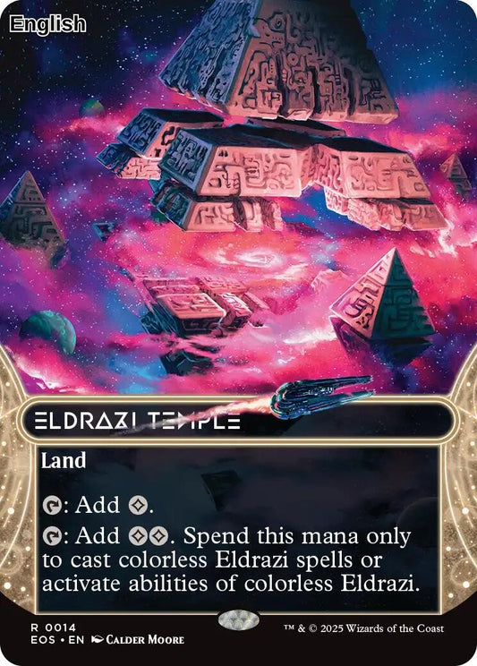 Eldrazi Temple (0014) (Borderless)