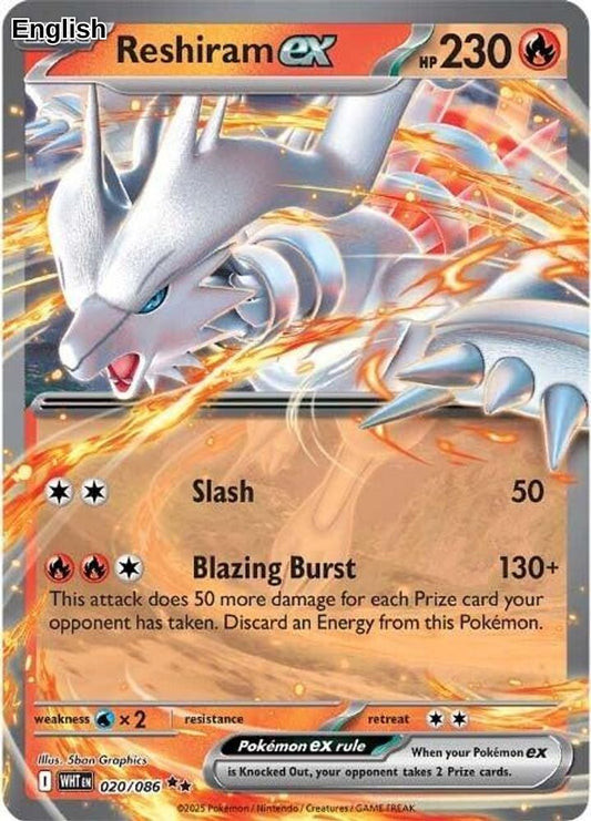 Reshiram ex