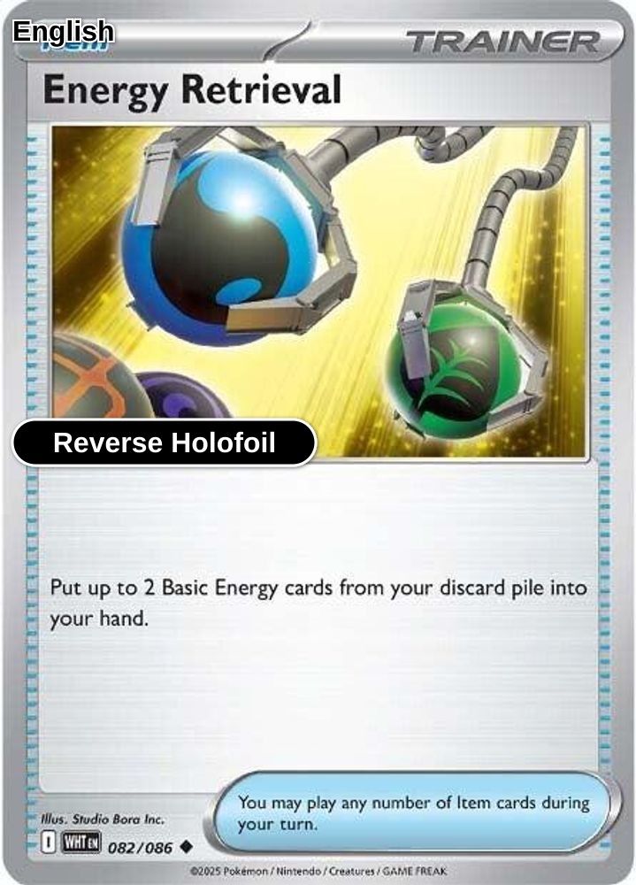 Energy Retrieval [WHT - 082/086] U SV: White Flare - Reverse Holofoil