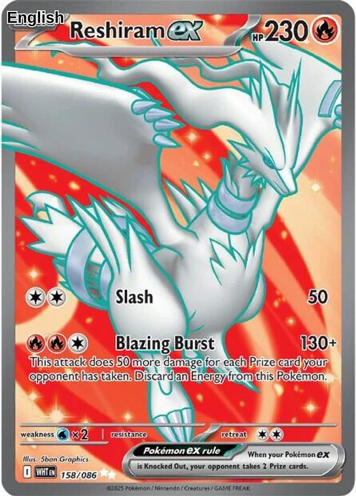 Reshiram ex - 158/086