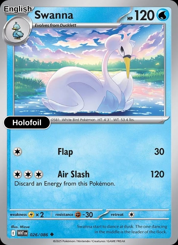 Swanna (Master Ball Pattern)