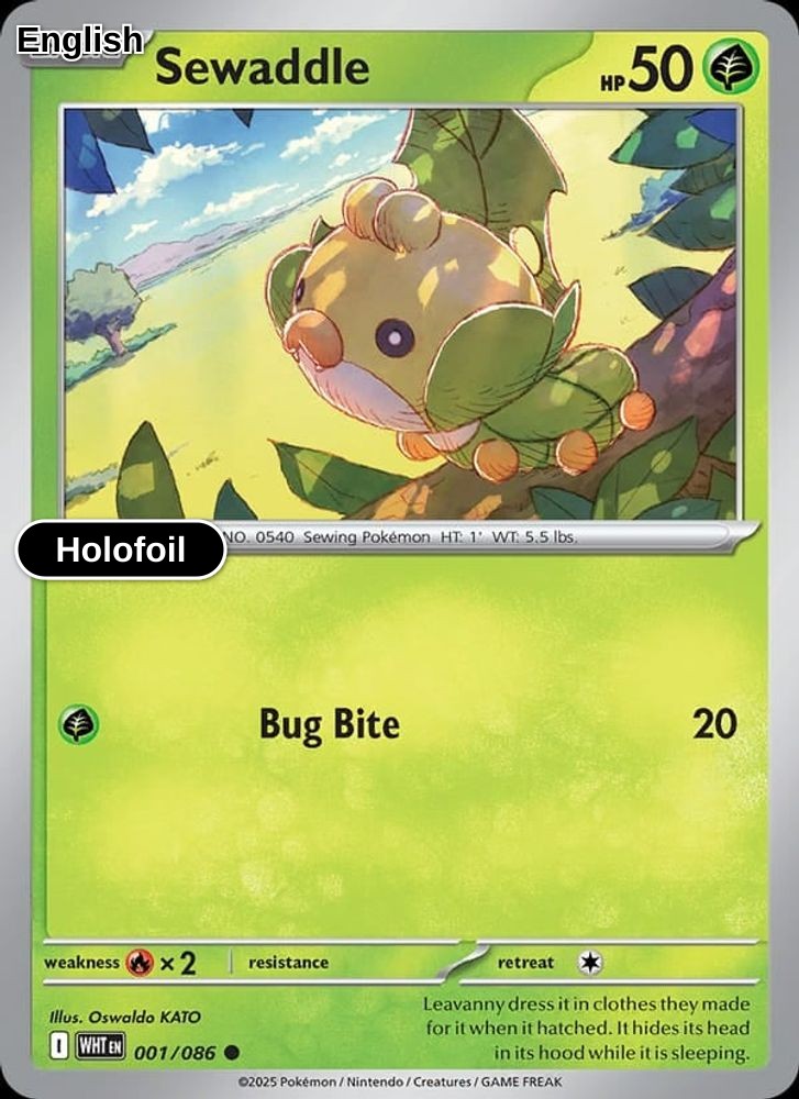 Sewaddle (Poke Ball Pattern)