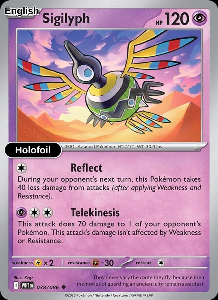 Sigilyph (Poke Ball Pattern)