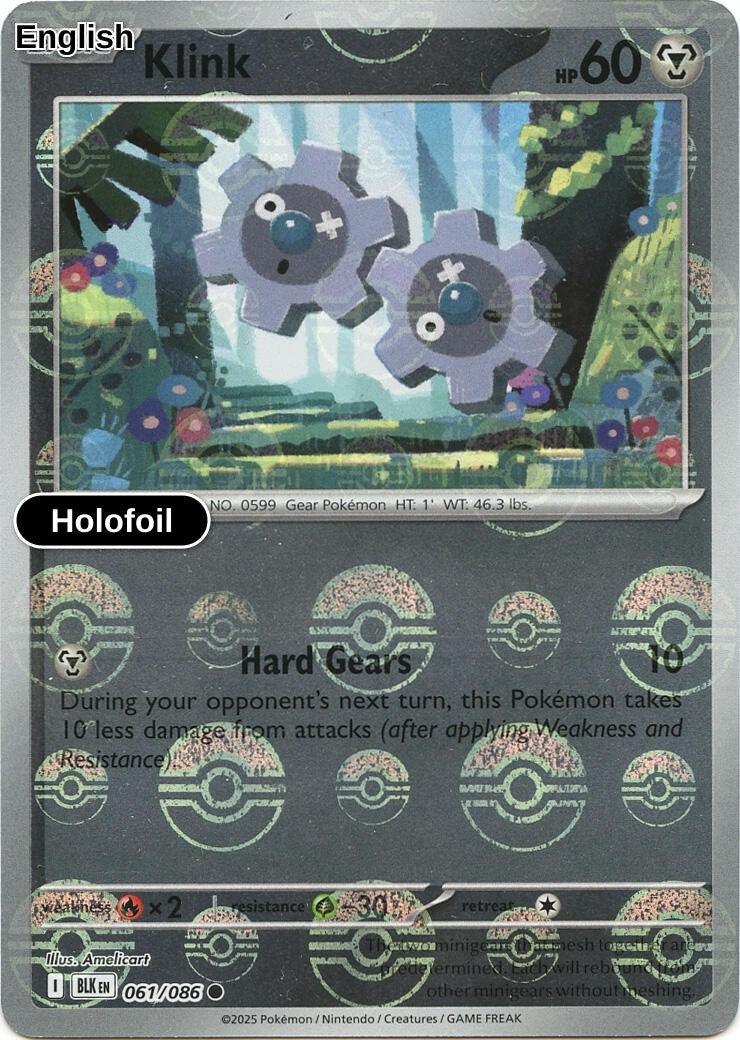 Klink (Poke Ball Pattern)