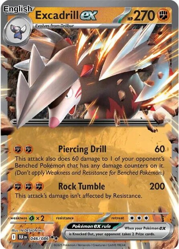 Excadrill ex