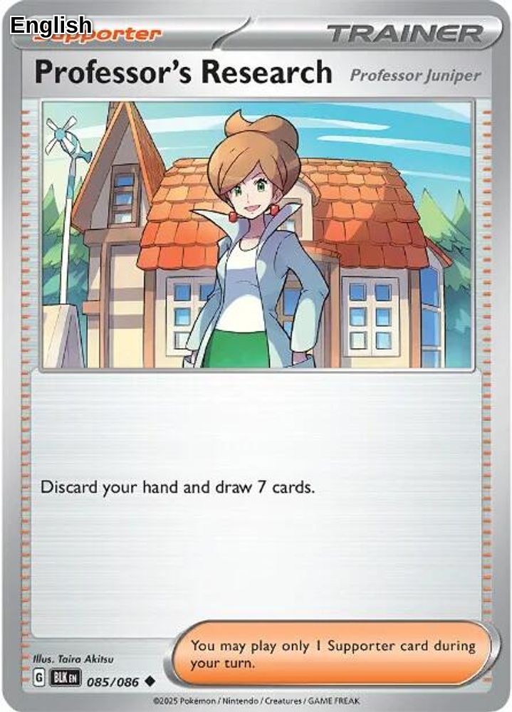 Professor's Research [Professor Juniper]