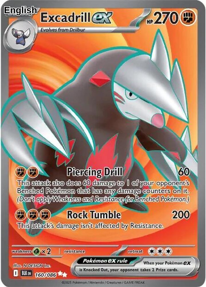 Excadrill ex - 160/086