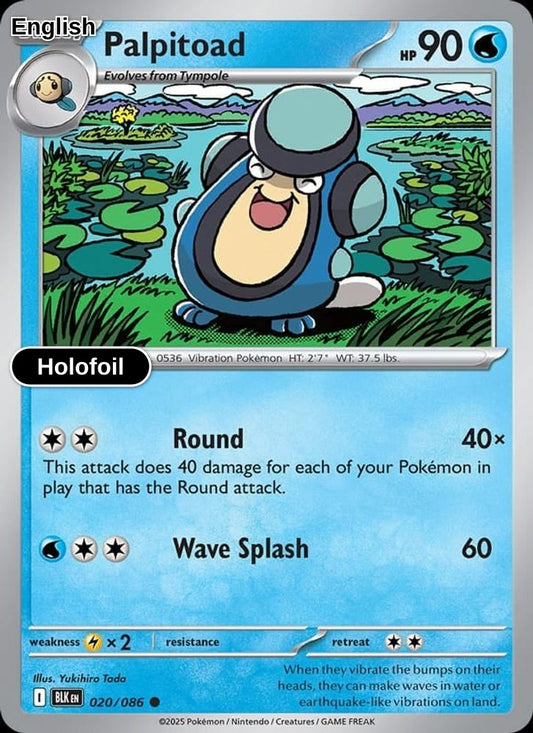 Palpitoad (Poke Ball Pattern)