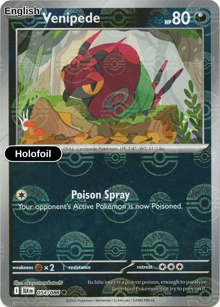 Venipede (Poke Ball Pattern)