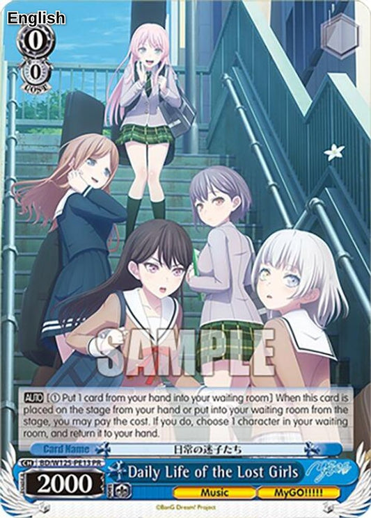 Daily Life of the Lost Girls (PR)